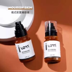 Uomi Cuticle Softener
