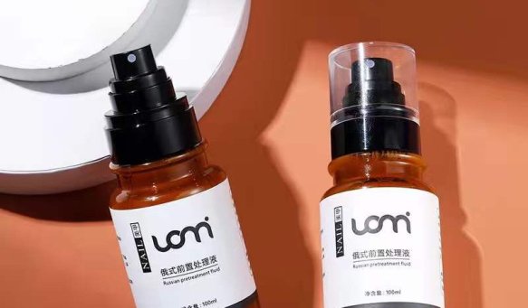 WhatsApp Image 2025-10-20 at 10.29.55 PM